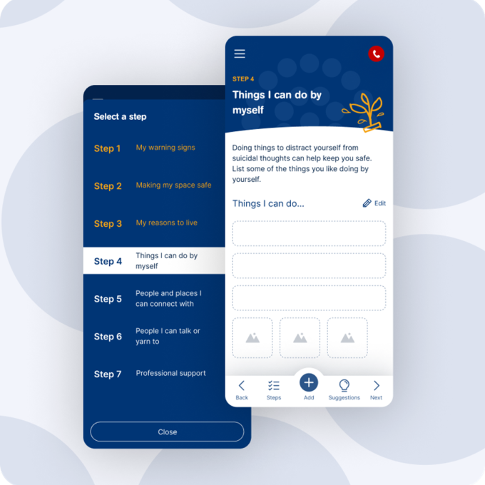 Beyond Now – Screens